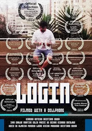 Login — imagem do acervo